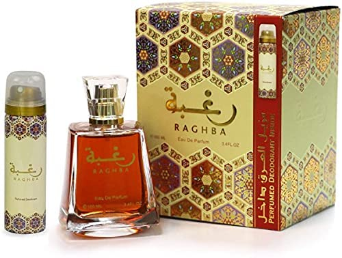 عطر رغبه للنساء