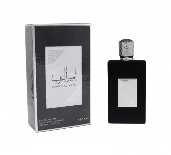 عطر امير العرب