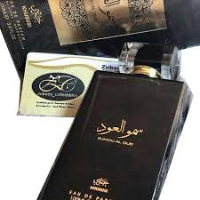 عطر سمو العود خصوصي