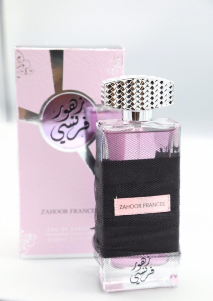 عطر زهور فرنسيه