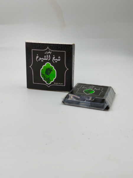 بخور شيخ الشيوخ 