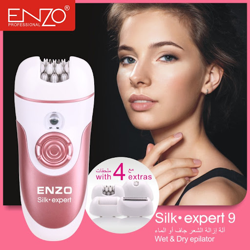 الة ازالة الشعر (9561)ENZO SILK . EXPERT 9
