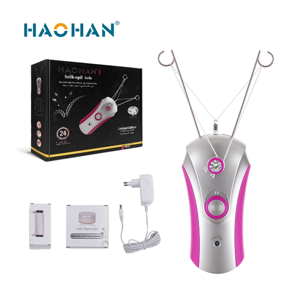 HAOHAN SEILK . EPIL الة الخيط