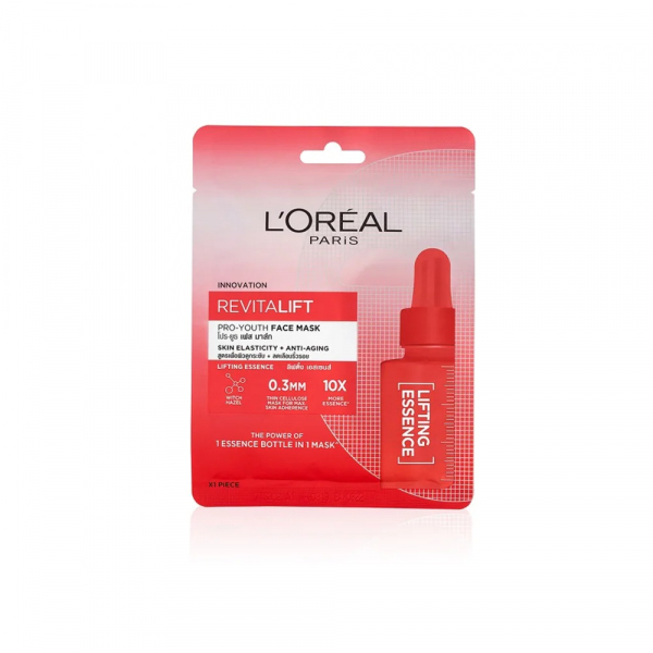 LOREAL REVITALIFT PRO YOUTH MASK لوريال