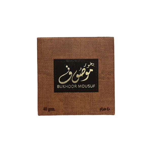بخور موصوف MOUSUF