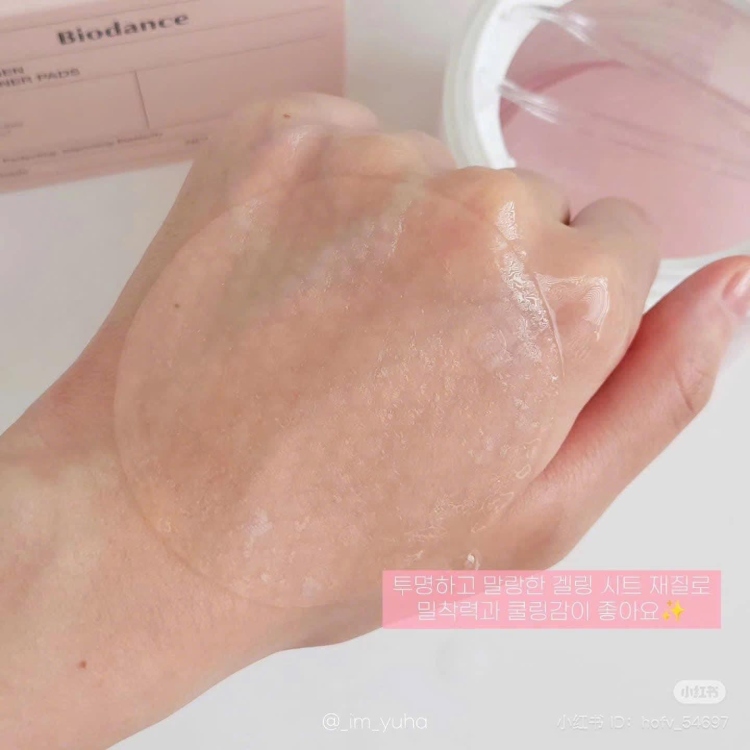 Biodance Collagen Gel Toner Pads /60Pads
