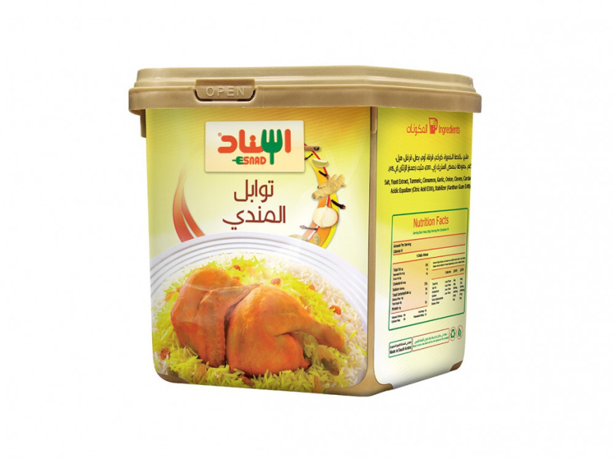 Mandi Seasoning 108g - توابل المندي