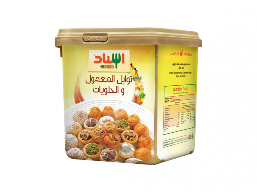 Pastries Seasoning 200g - توابل المعمول والحلويات