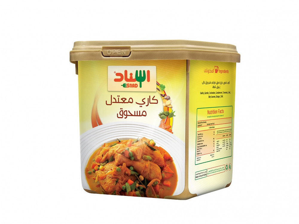 Mild Curry Powder 200g -(مسحوق الكاري (معتدل