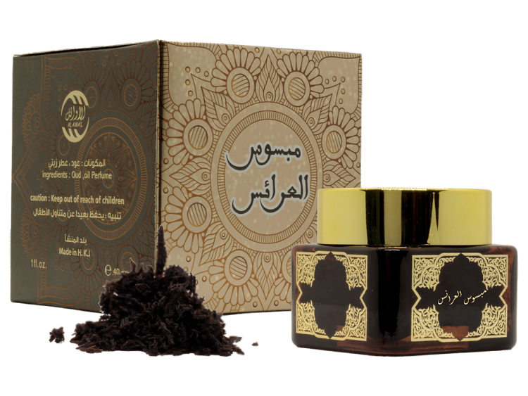 مبسوس العرائس