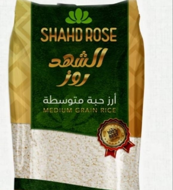 ارز شهد روز 1 ك