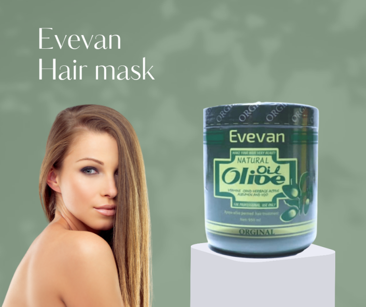 حمام زيت EVEVAN