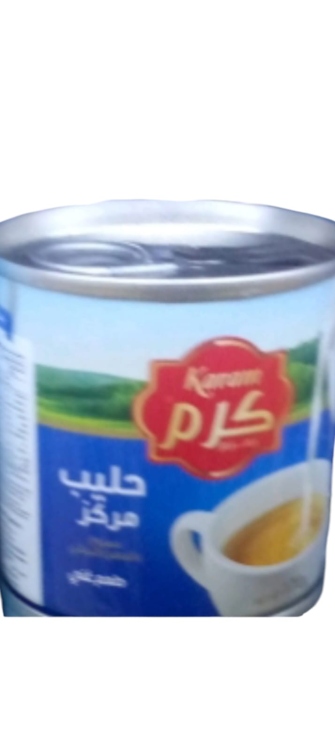 حليب مركز كرم 170 غ