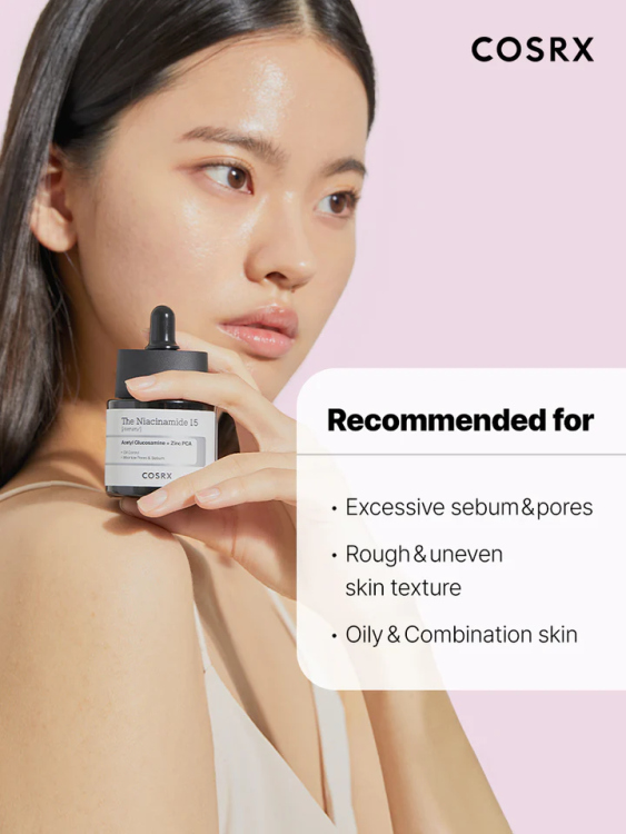  سيروم النياسيناميد الكوري كوزركسCOSRX The Niacinamide Serum