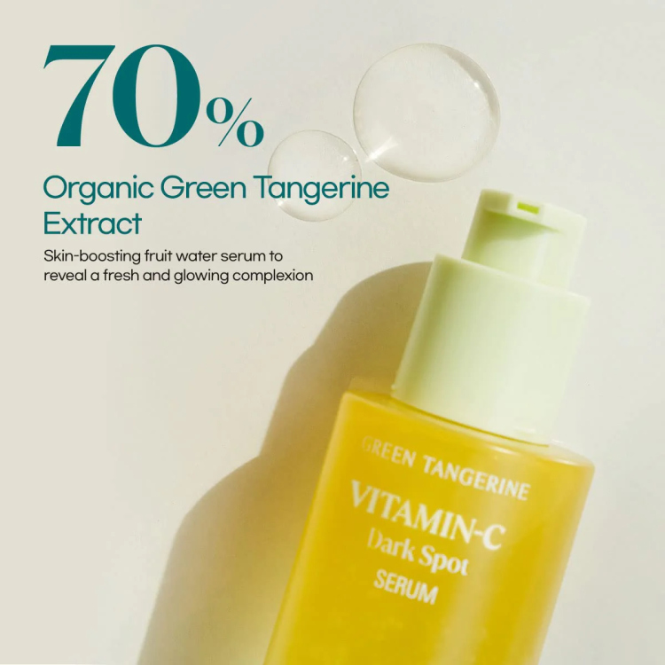 Goodal Green Tangerine Vita C Dark Spot Care Serum سيروم فيتامين سي كوري