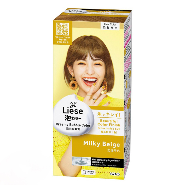 Kao - Liese Creamy Bubble Color 