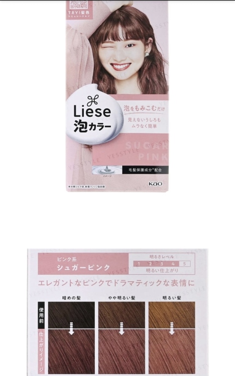 Kao - Liese Creamy Bubble Color 