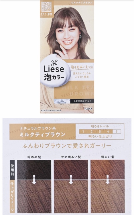 Kao - Liese Creamy Bubble Color 