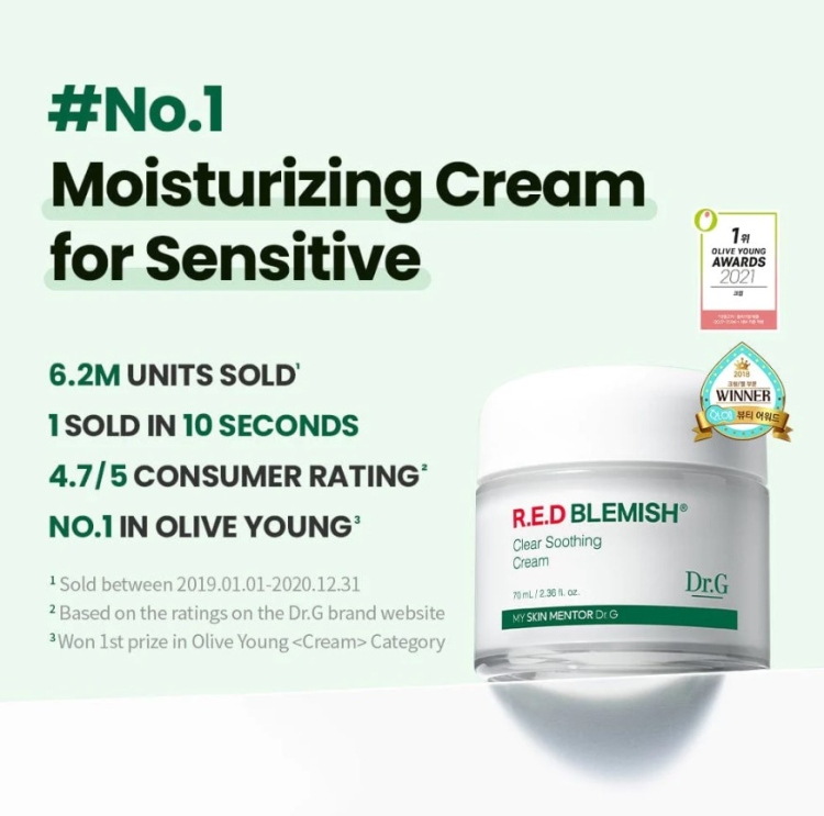 Dr.G, R.E.D Blemish Clear Soothing Cream 