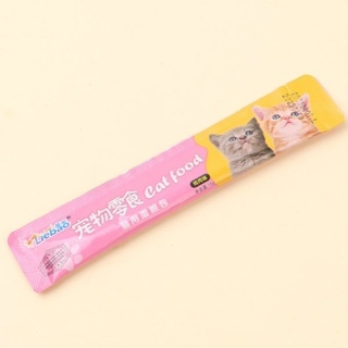 15g Healthy Nutrition Cat Wet Food Cat Liquid Snacks Natural ( 10 pcs )