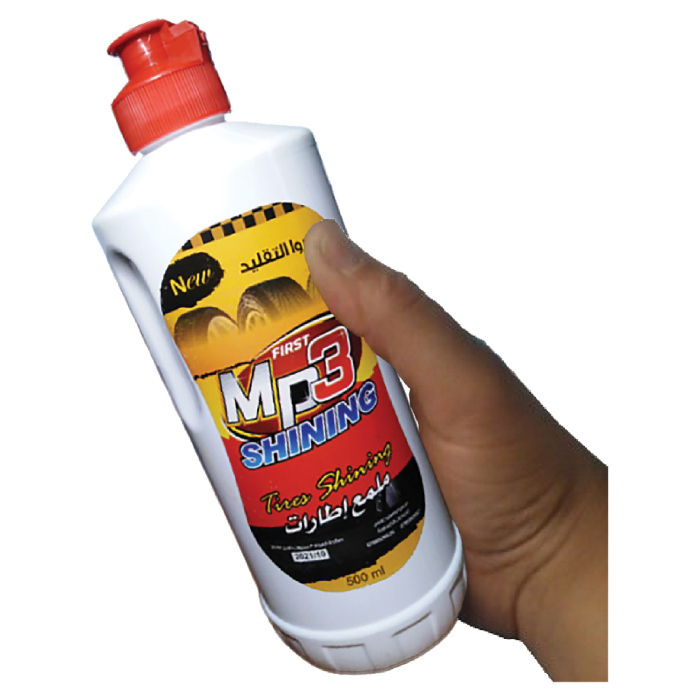 *ملمع اطارات 500 مل