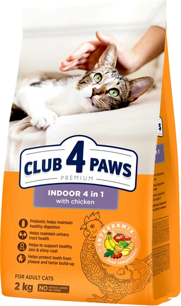 Complete dry food for adult cats Club 4 Paws Premium for cats living indoors "4 in 1" 2 kg