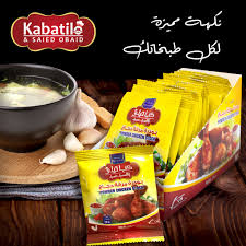  كباتيلو بودرة مرقة الدجاج 40ظرف