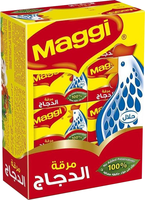 مرقة الدجاج مكعبات ماجي 