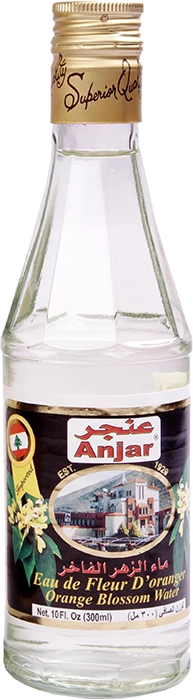 ماء الزهر عنجر 