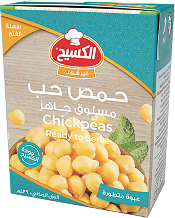 حمص حب الكسيح 
