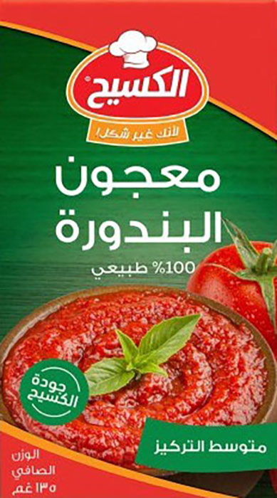معجون بندورة الكسيح 