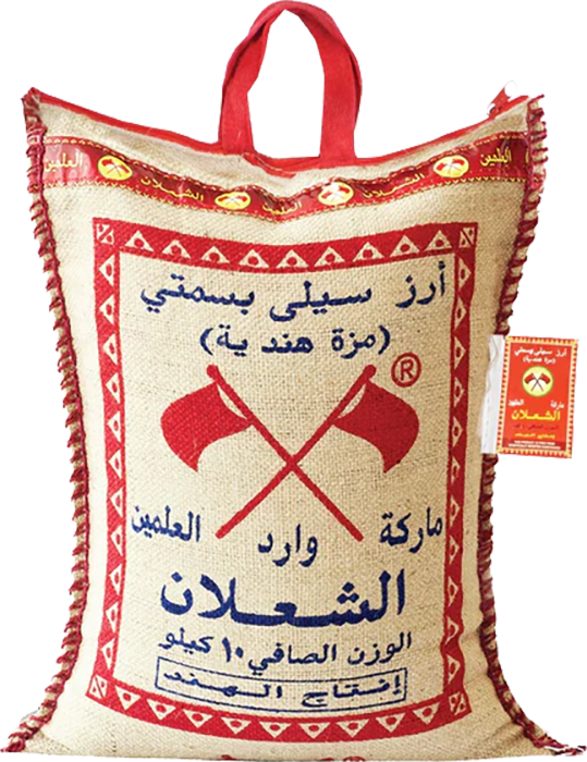 ارز الشعلان 