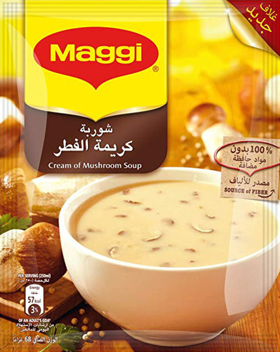 شوربة فطر ماجي 
