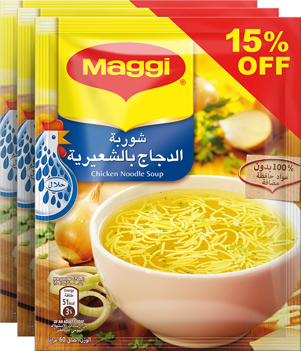 شوربة شعيرية ماجي 