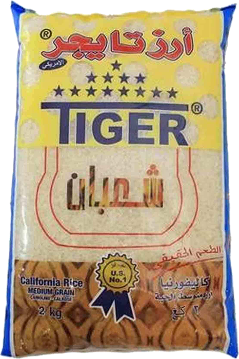 ارز تايجر 