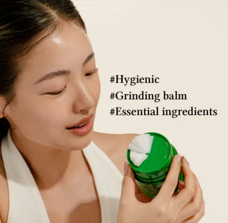 Dr. Althea, Pure Grinding Cleansing Balm