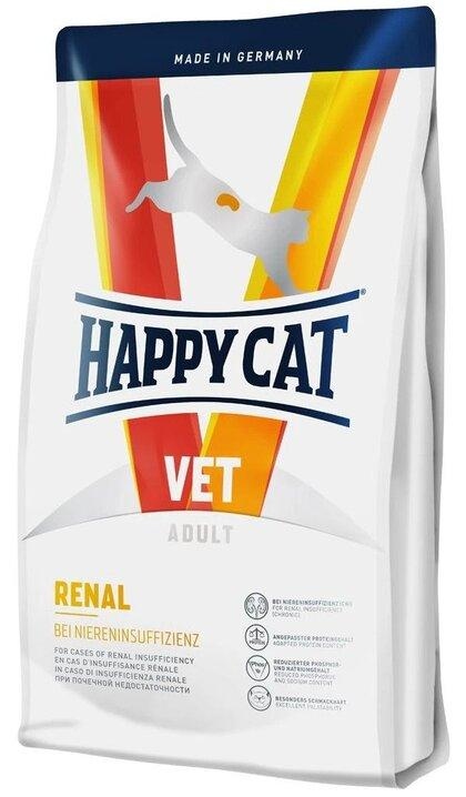 Happy cat renal 4k