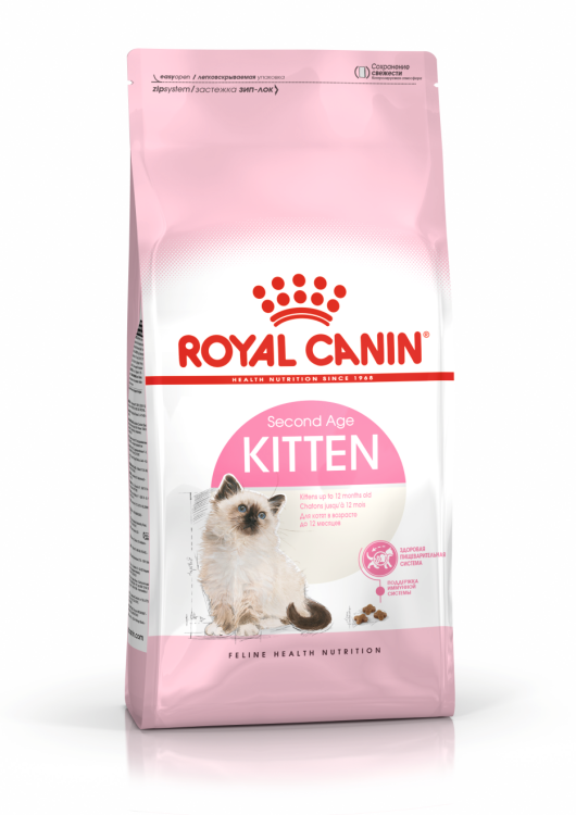 Royal Canin Second Age Kitten