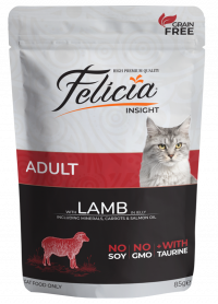 felicia insight adult lamb