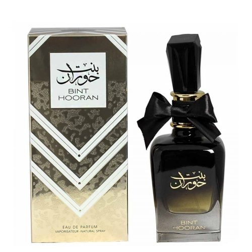 عطر بنت حوران 