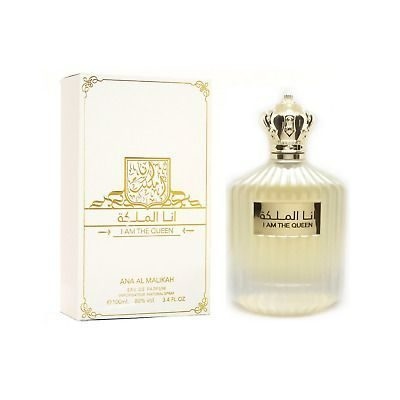 عطر انا الملكة 
