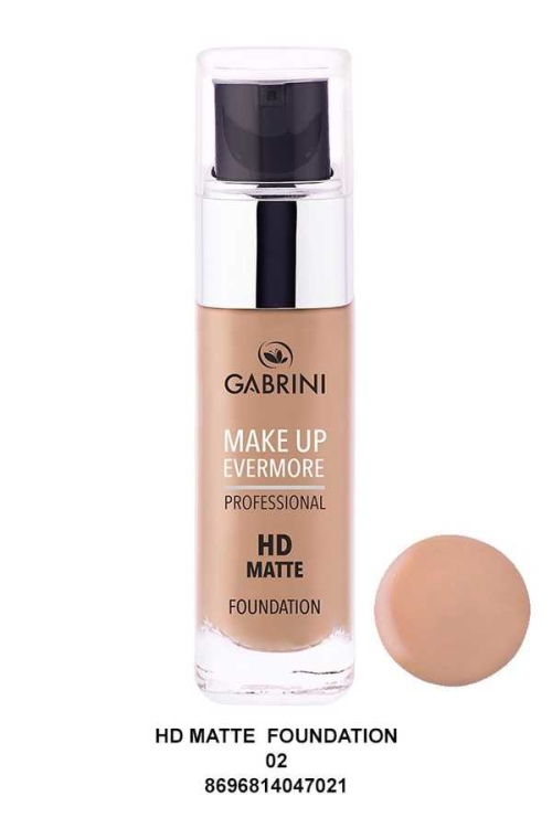 GABRINI HD - جابريني