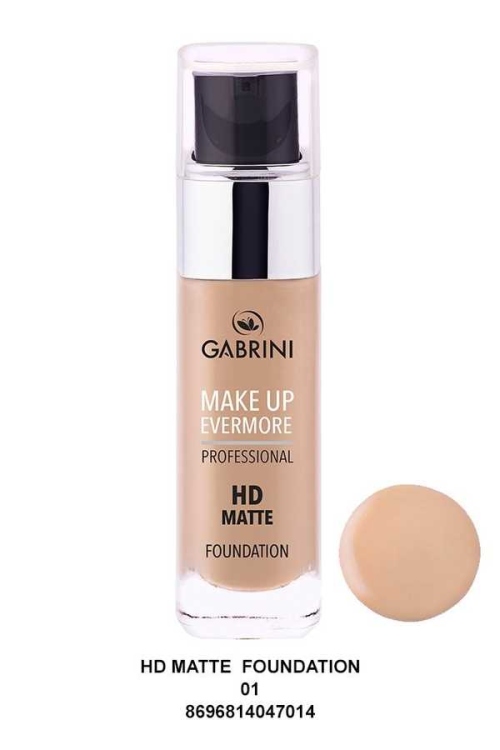 GABRINI HD - جابريني