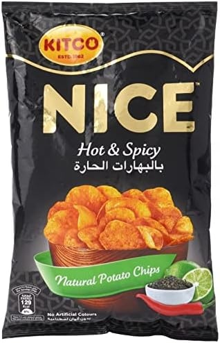 كتكو فلفل وليمون 16غ*20