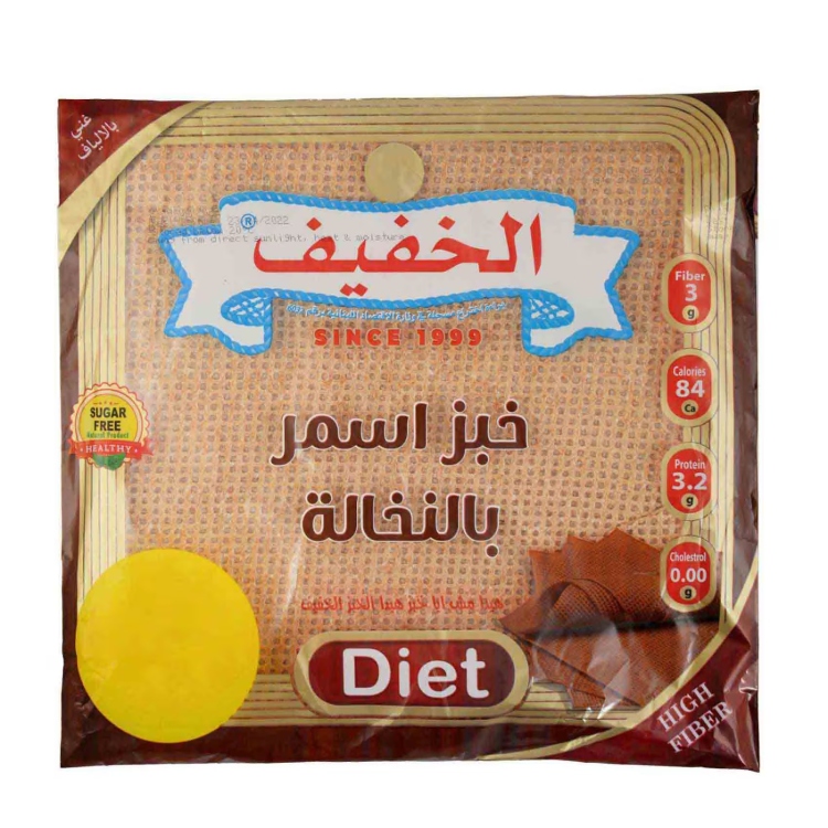 الخفيف خبز اسمر بالنخالة
