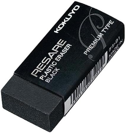 ERASER BLACK,KEYROAD