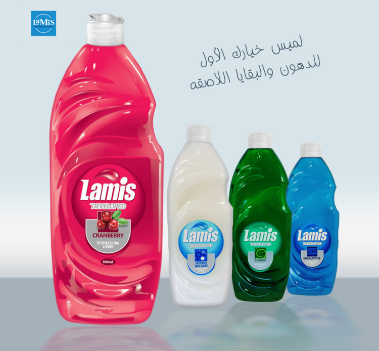 لميس سائل جلي 900مل