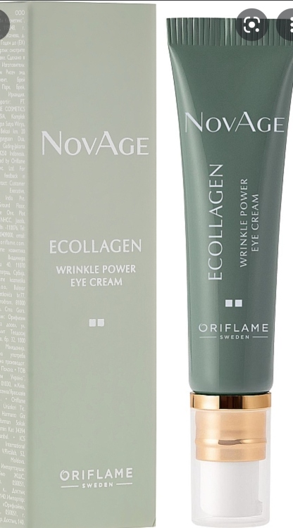 NovAge Ecollagen Wrinkle Power Eye Cream 15 ML  33979