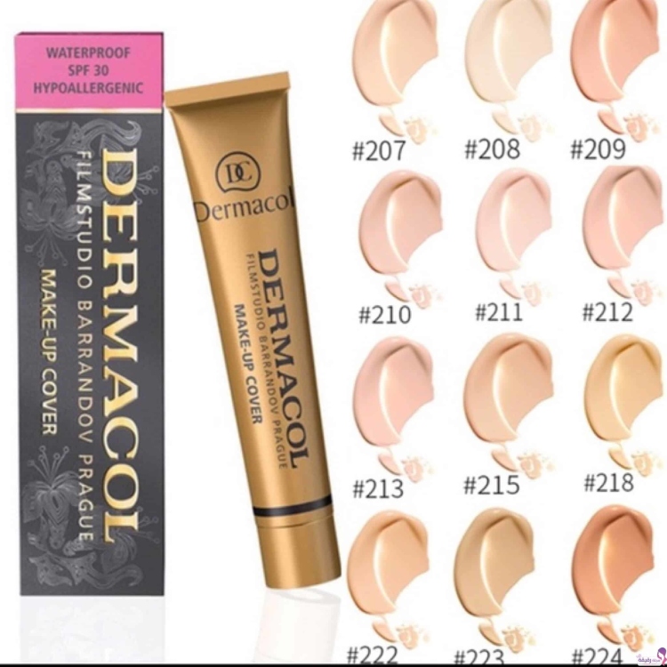 كريم DERMACOL