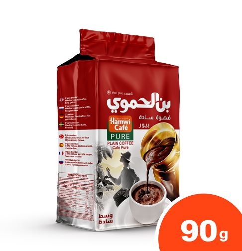 بن الحموي وسط سادة 90غم